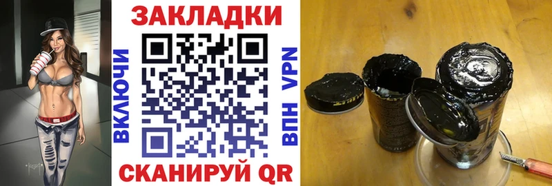 Купить Сафоново АМФЕТАМИН  Меф  COCAIN 