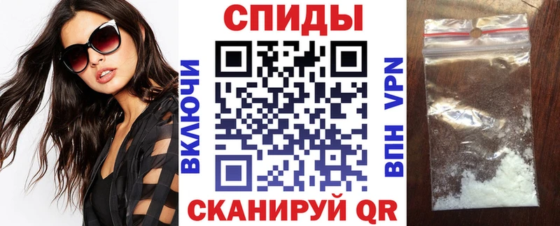Амфетамин VHQ  где купить наркоту  кракен рабочий сайт  Сафоново 
