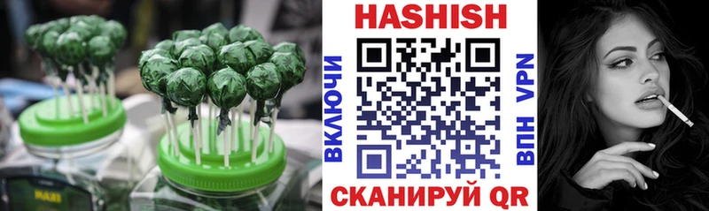 Cannafood марихуана  blacksprut ТОР  Сафоново 