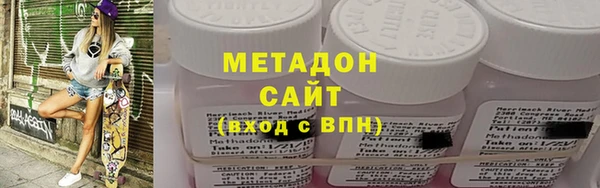 гашиш Аркадак