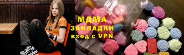 гашиш Аркадак