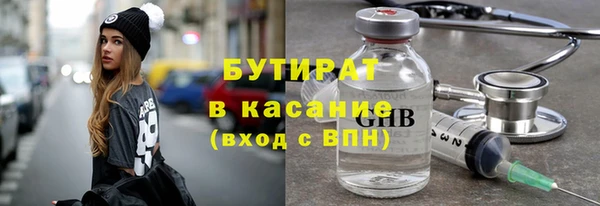 гашиш Аркадак