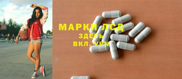 гашиш Аркадак