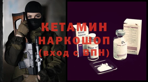 гашиш Аркадак