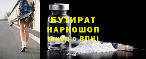 спиды Арсеньев