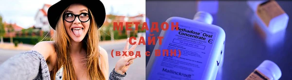 спиды Арсеньев