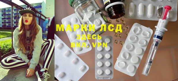 гашиш Аркадак