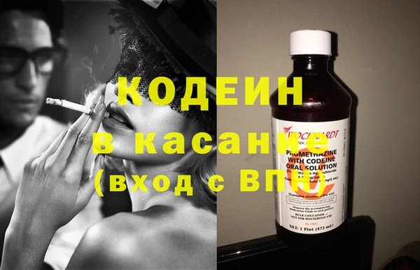 гашиш Аркадак