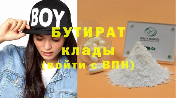 гашиш Аркадак
