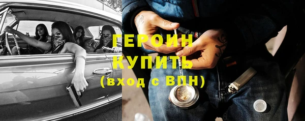 спиды Арсеньев
