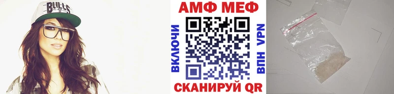 shop официальный сайт  Сафоново  Первитин мет 