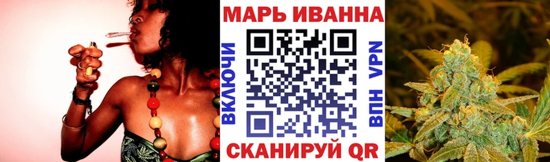 Конопля марихуана  hydra вход  Сафоново 